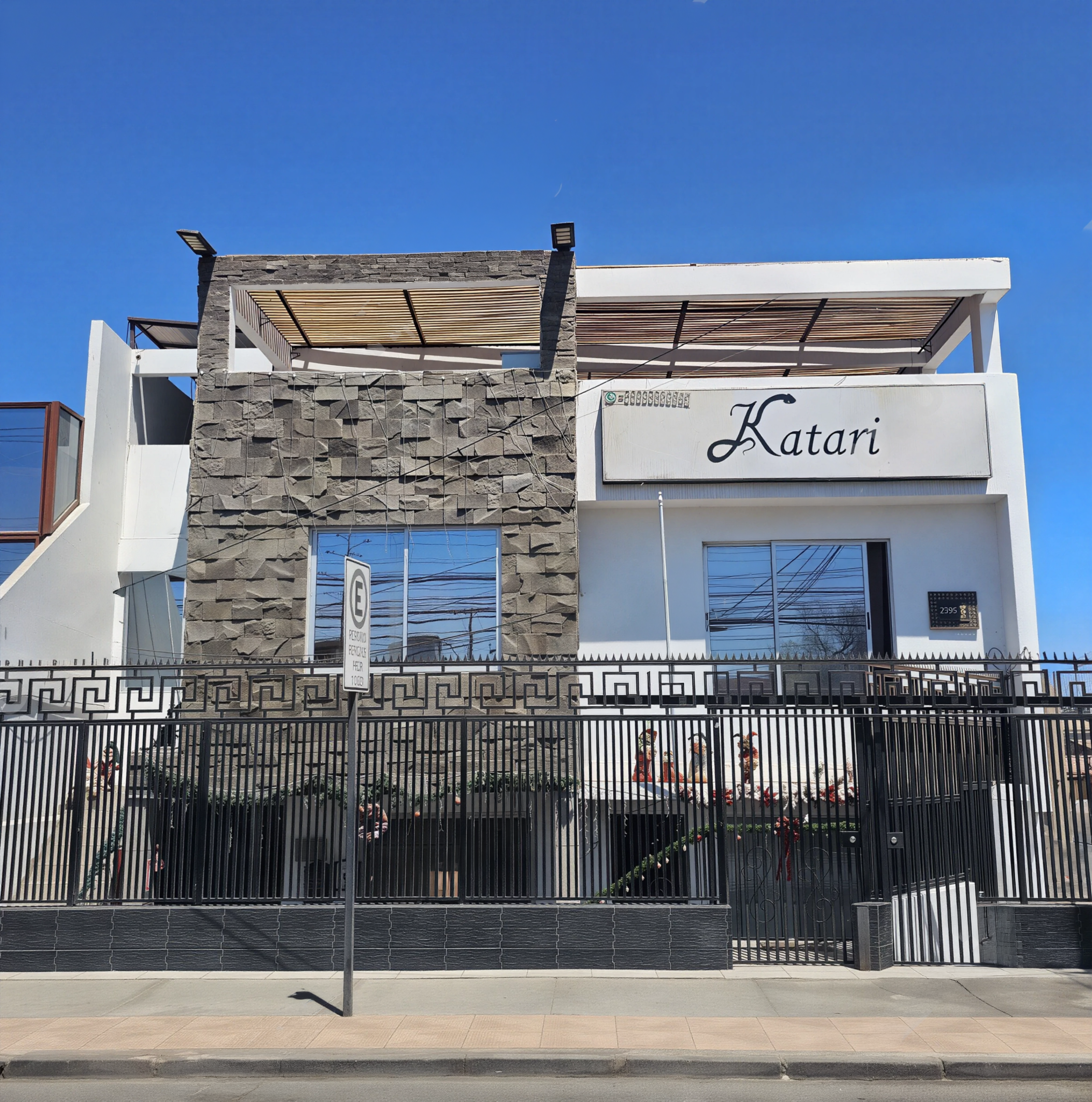 Interior Apart Hotel Katari